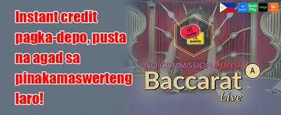 Grand Welcome Match Bonus promotion banner