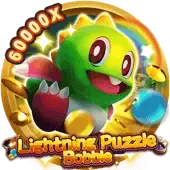 KidlatnaPuzzleBobble game thumbnail